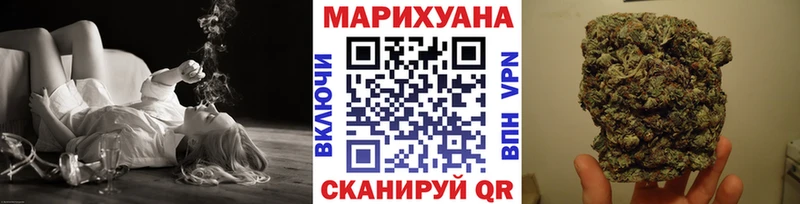 Купить Гашиш  Alpha PVP  КЕТАМИН  Бошки Шишки  МЕФ  Ясногорск