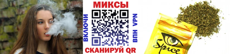 Купить закладки  Ясногорск  Бутират 99% 