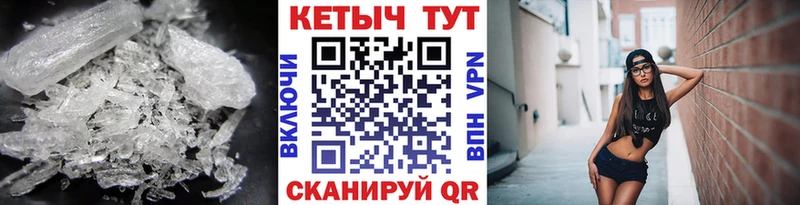 КЕТАМИН ketamine  Купить где  Ясногорск 