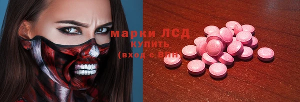 apvp Магадан