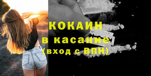 apvp Магадан