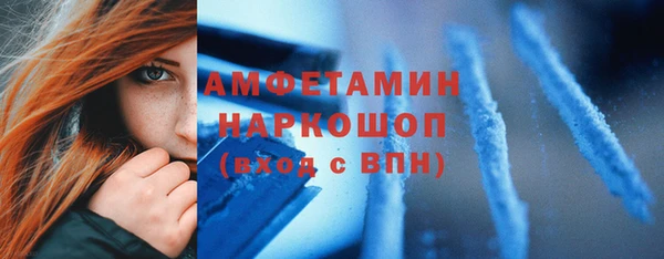 apvp Магадан