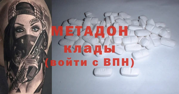 круглые Майский