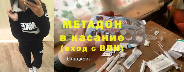 круглые Майский