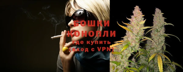дистиллят марихуана Магас