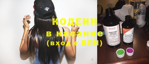 круглые Майский