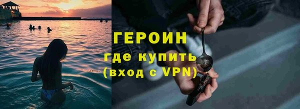 apvp Магадан