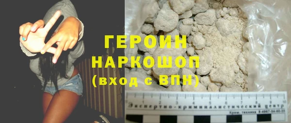 apvp Магадан