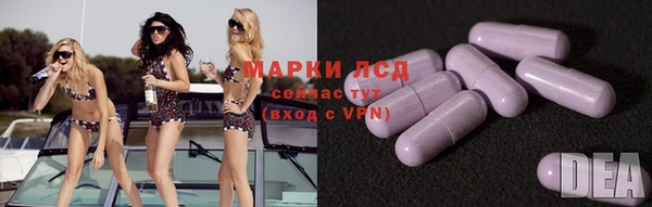 круглые Майский