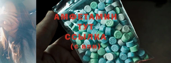 круглые Майский