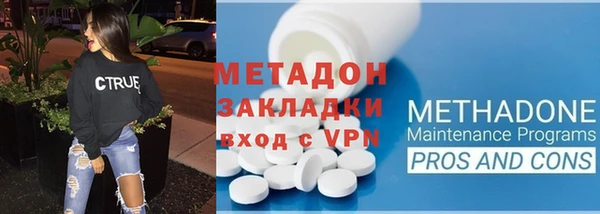 apvp Магадан