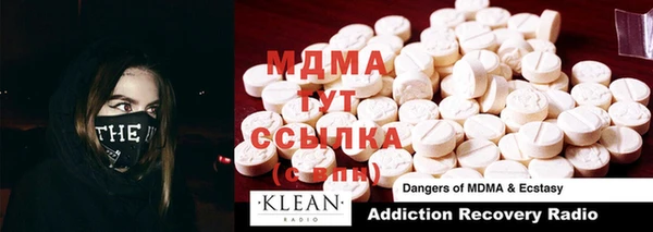 круглые Майский
