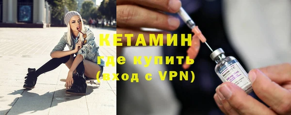 дистиллят марихуана Магас