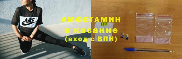 дистиллят марихуана Магас