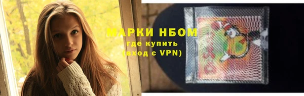 дистиллят марихуана Магас