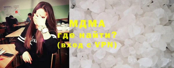apvp Магадан