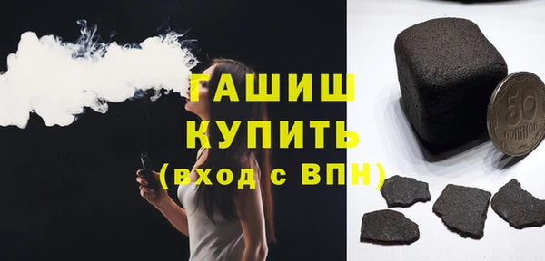 apvp Магадан
