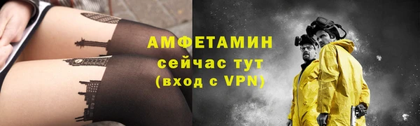 дистиллят марихуана Магас