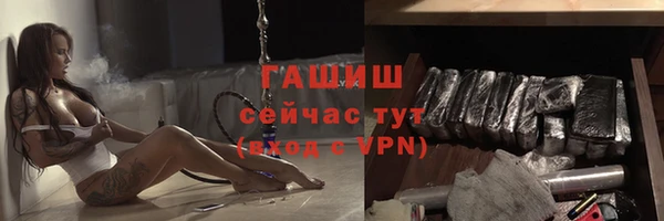 apvp Магадан
