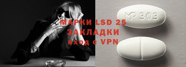 круглые Майский