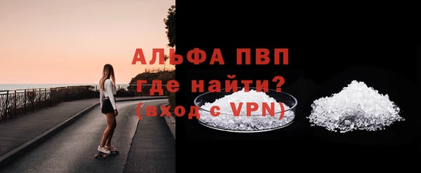 круглые Майский
