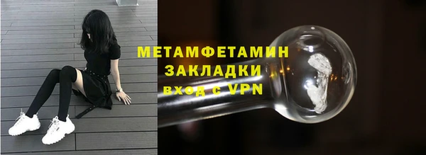 apvp Магадан