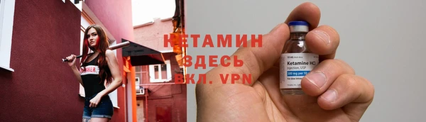 круглые Майский