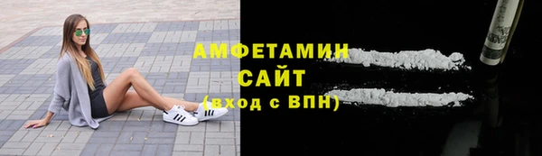 круглые Майский