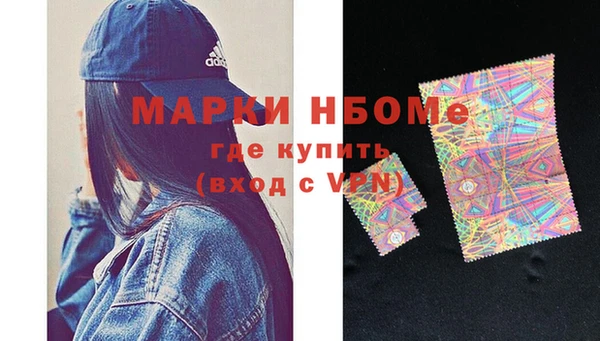 apvp Магадан
