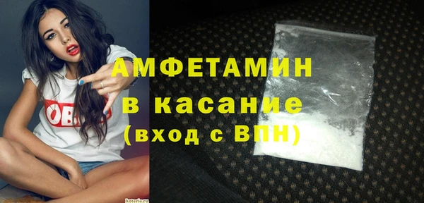круглые Майский
