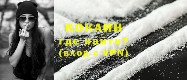 круглые Майский