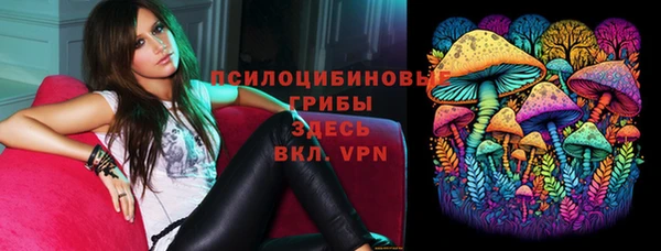 дистиллят марихуана Магас