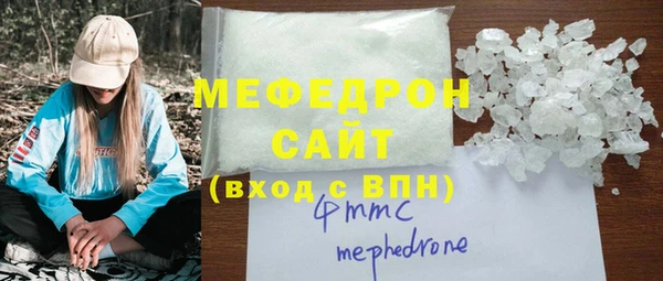 дистиллят марихуана Магас