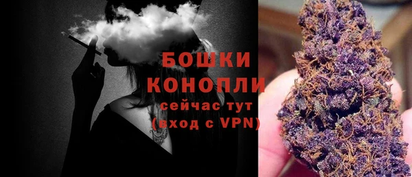 круглые Майский