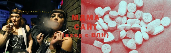 apvp Магадан
