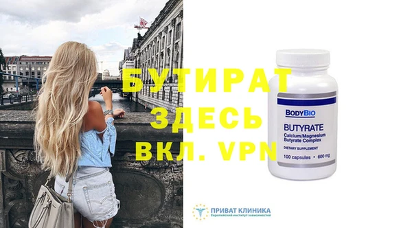 apvp Магадан