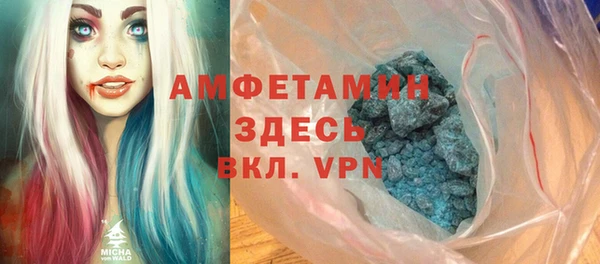 дистиллят марихуана Магас