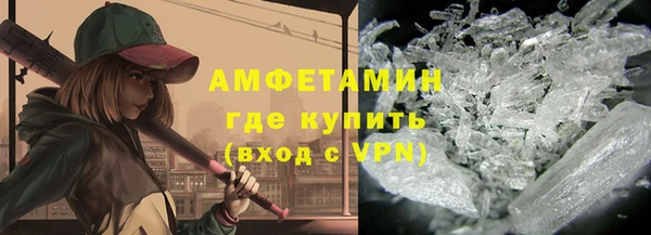 дистиллят марихуана Магас