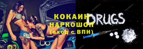 apvp Магадан