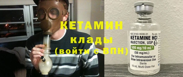 круглые Майский