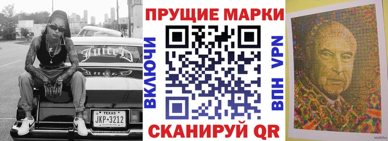 Купить  Ясногорск  Марки NBOMe 1,5мг 