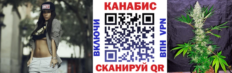 Купить  Ясногорск  Бошки Шишки Bruce Banner 